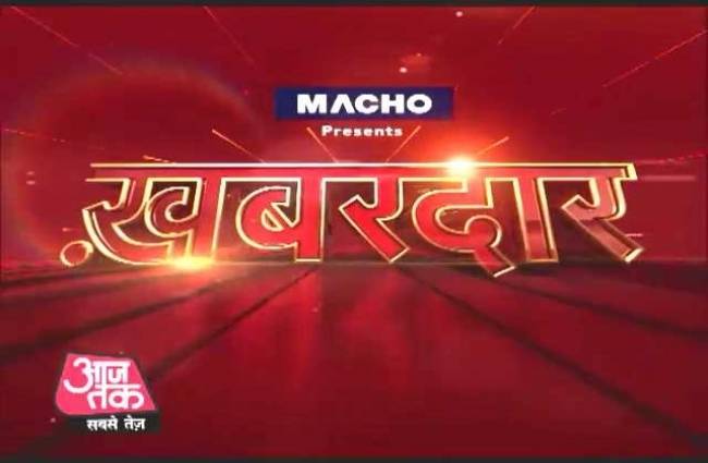 आर्मी कैंपों और बीएसएफ पर हमले की फिराक में लश्कर के आतंकी