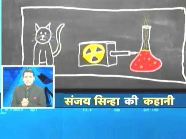 संजय सिन्हा की कहानी