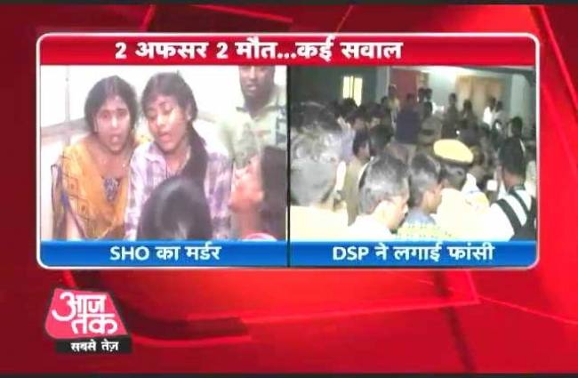 पुलिस का शिकार करने आई मौत...