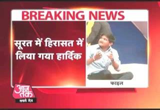 हार्दिक पटेल