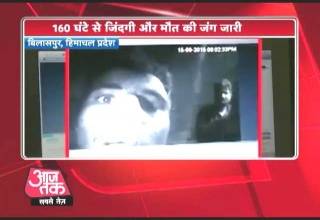 जब 161 घंटों से टनल में फंसे मजदूरों के पास पहुंचा कैमरा