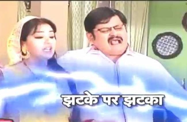 तिवारी जी की करंट लीला