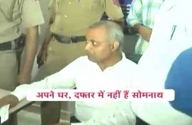 पुलिस को सोमनाथ भारती की तलाश