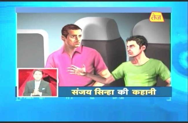 संजय सिन्हा की कहानी