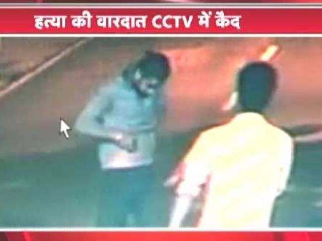 ढाबे में खाना खाने गए युवक को मारा चाकू, मौत