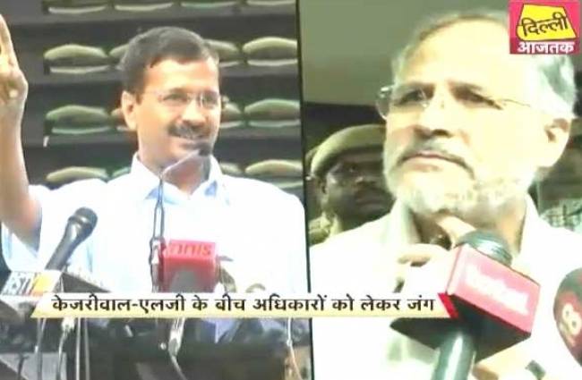 केजरीवाल और एलजी की जंग पहुंची हाई कोर्ट