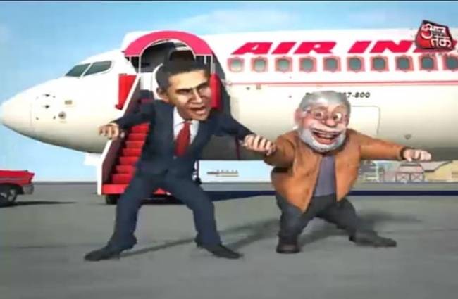 SO SORRY: कुछ ऐसा है मोदी ओबामा का दोस्ताना