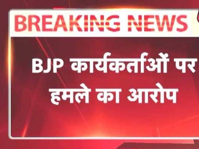 दिल्ली में उत्तर पश्चिम के डीएम पर हमला