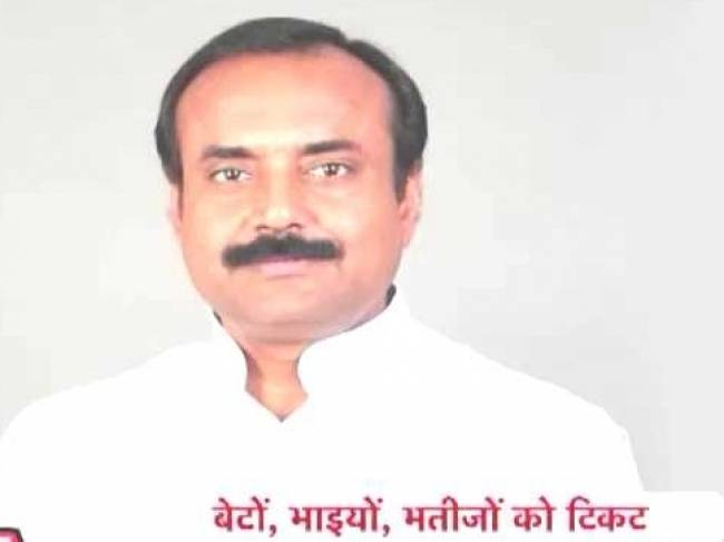 बिहार चुनाव: बिहार की राजनीति में चरम पर परिवारवाद