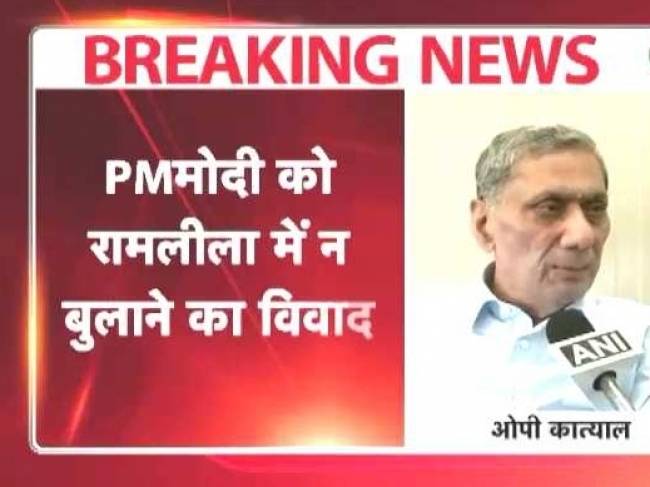 रामलीला मैदान कमेटी संरक्षक जेपी अग्रवाल ने पद से दिया इस्तीफा