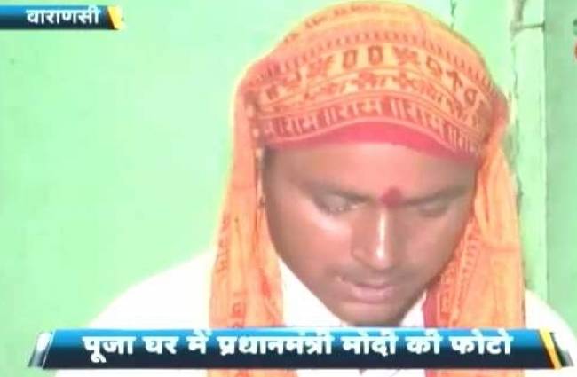 संजय कुमार