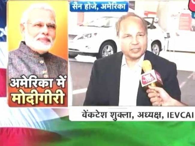 भारत का विकास चाहते हैं भारतीय मूल के कारोबारी!