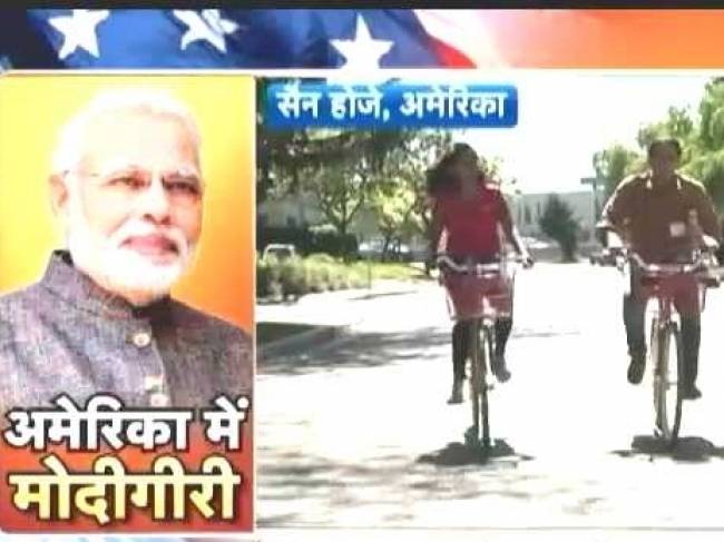 क्या भारत में भी एक सिलिकॉन वैली बना पाएंगे प्रधानमंत्री मोदी?