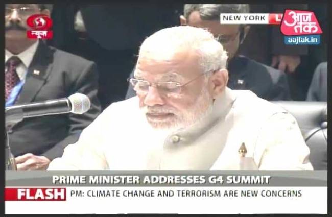 प्रधानमंत्री नरेंद्र मोदी