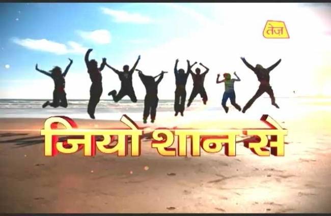 आलस पर काबू