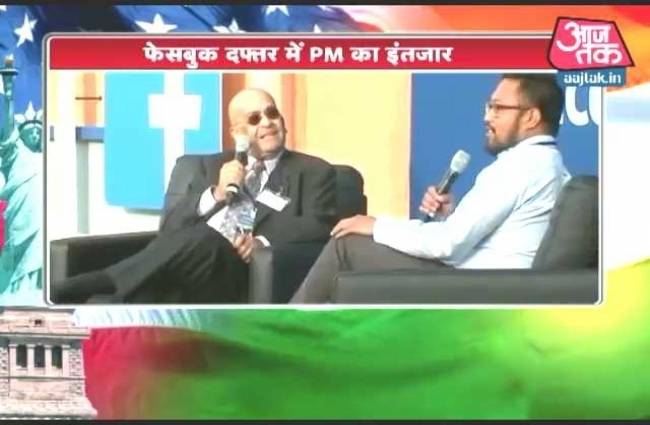 पीएम मोदी के डिजिटल इंडिया के समर्थन में उतरे जकरबर्ग