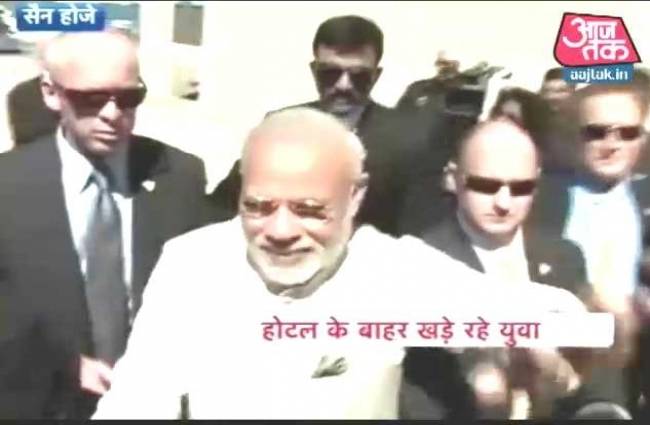 विशेष: पीएम मोदी का सिलिकॉन वैली दौरा, उत्साहित रहे युवा