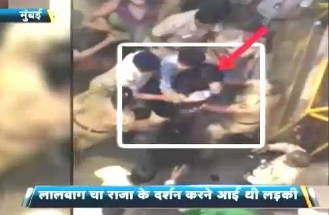 मुंबई पुलिस ने लड़की को पीटा