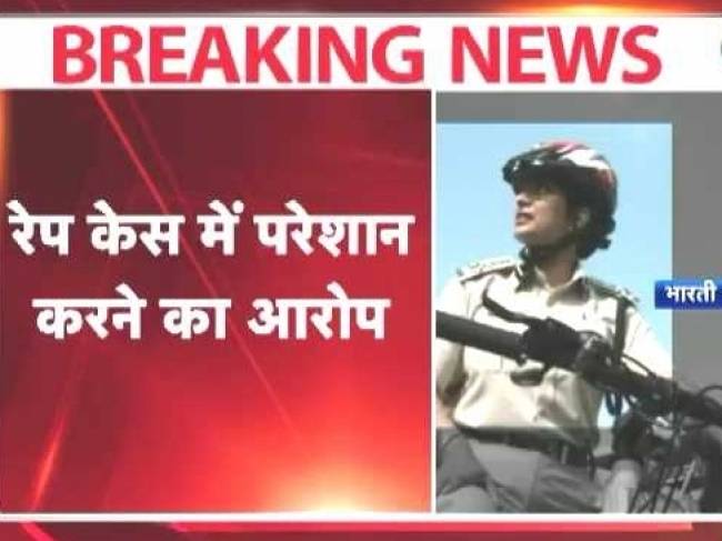 कमिश्नर विर्क पर संगीन आरोप