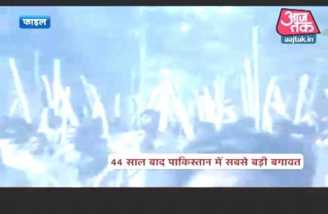 विशेष: टॉप 20 खबरों पर एक नजर