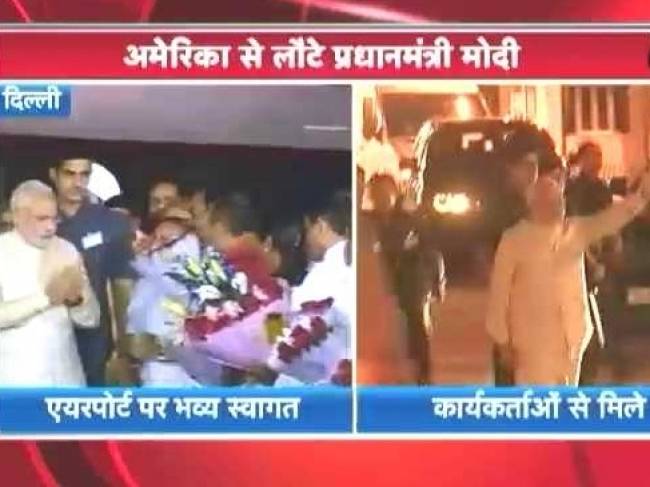 आयरलैंड और अमेरिका की यात्रा कर दिल्ली लौटे PM