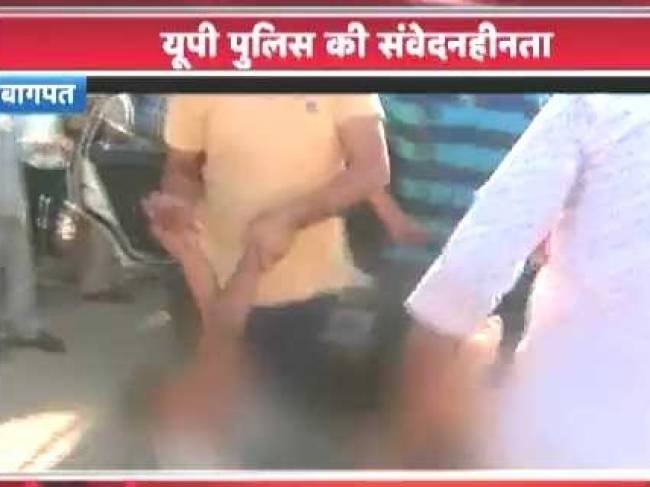 यूपी में विदेशी महिला के साथ पुलिस की बेरहमी