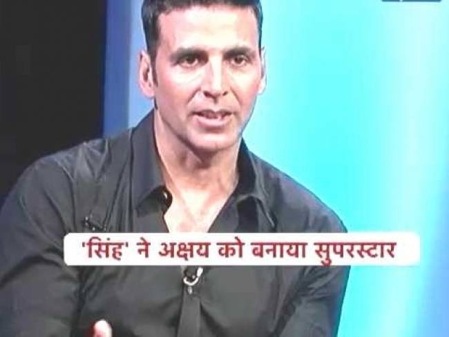 8 साल बाद सिनेमा में लौटा 'सिंह'