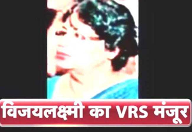 11:20 AM- अभी तक की सभी बड़ी खबरें