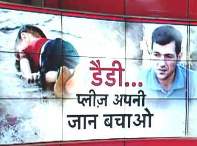 जाते हुए पापा की फिक्र कर गया एलन