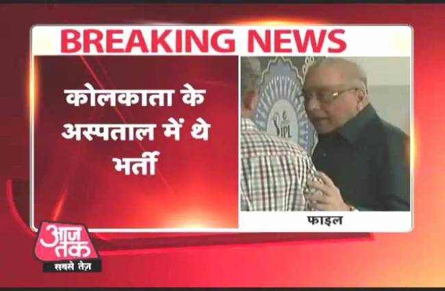 BCCI के अध्यक्ष जगमोहन डालमिया का निधन