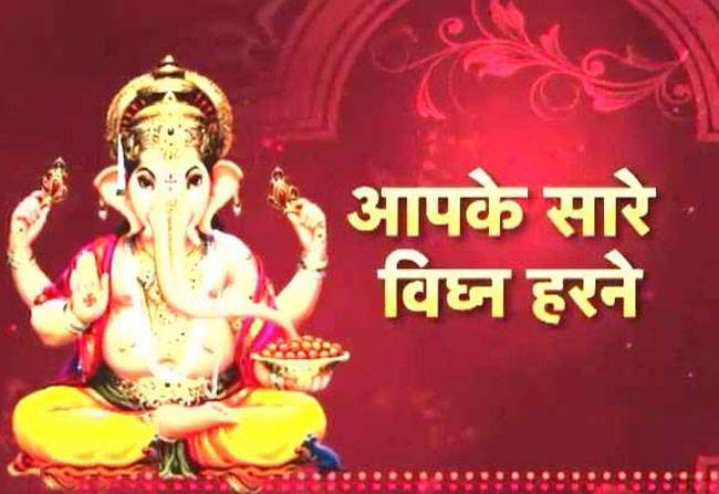 गणेश उत्सव पर गणपति के 5 महावरदान!