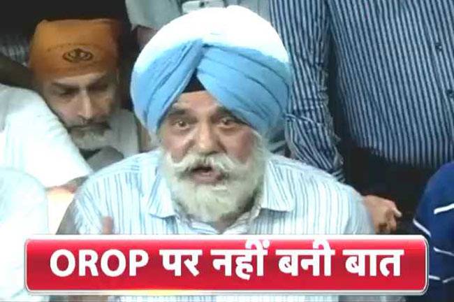 NEWS@ 5:30PM: सभी बड़ी खबरों पर एक नजर