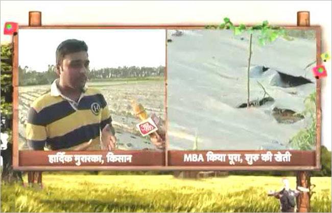 MBA करके हार्दिक ने जोड़ा गांव से कनेक्शन!