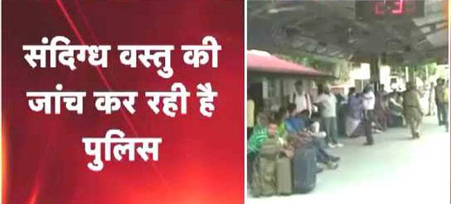 पठानकोट-गुरदासपुर रेलवे लाइन रोकी गईं 3 ट्रेनें