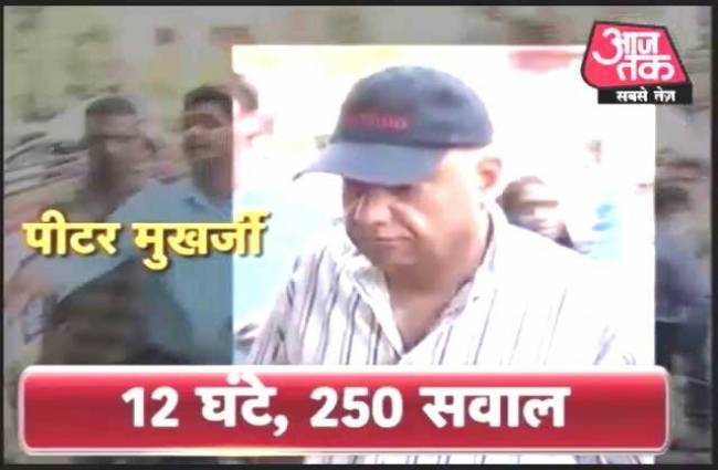 अभी तक की बड़ी खबरों पर एक नजर