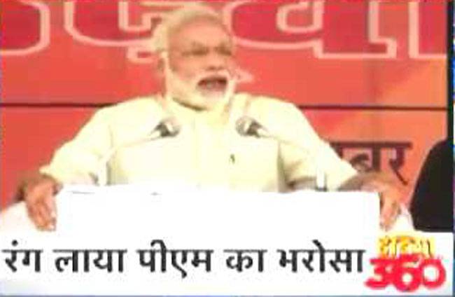 OROP पर पूर्व सैनिकों ने खत्म किया अनशन