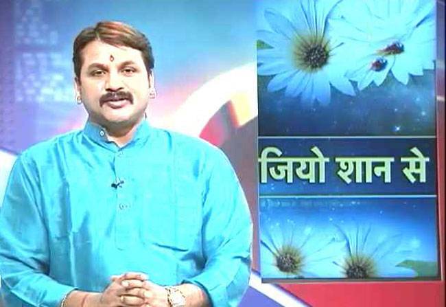 गुस्से को काबू में करके शान से जीने के उपाय