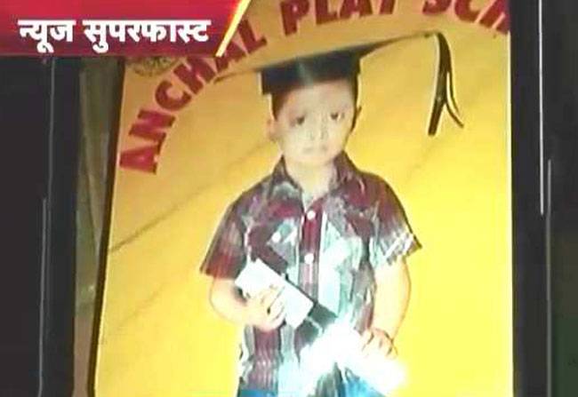 खबरदार में देखिए न्यूज सुपरफास्ट...