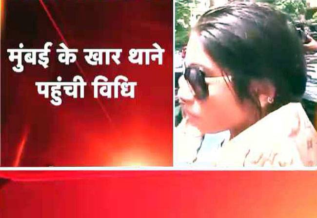 विधि के लैपटॉप की पड़ताल