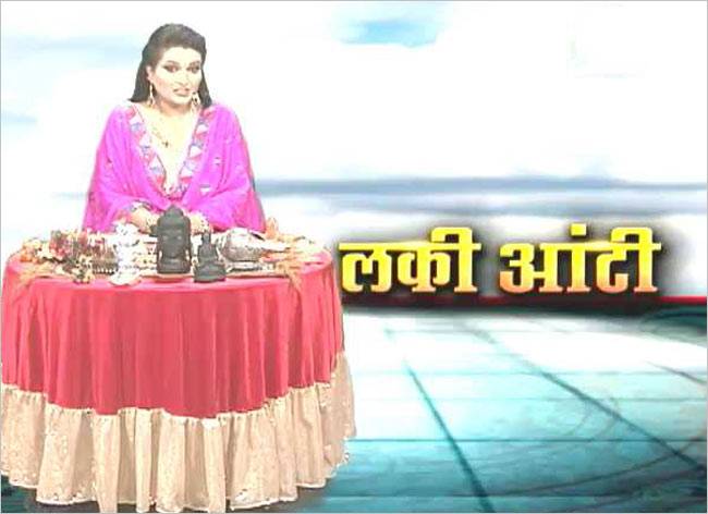 जानिए दुख दूर करने के अचूक उपाय