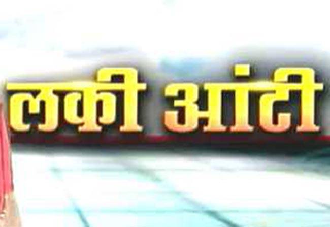 जानिए घर में सुख-शांति के अचूक उपाय