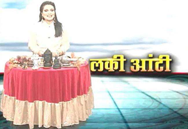 कान्हा चमकाएंगे आपकी किस्मत!