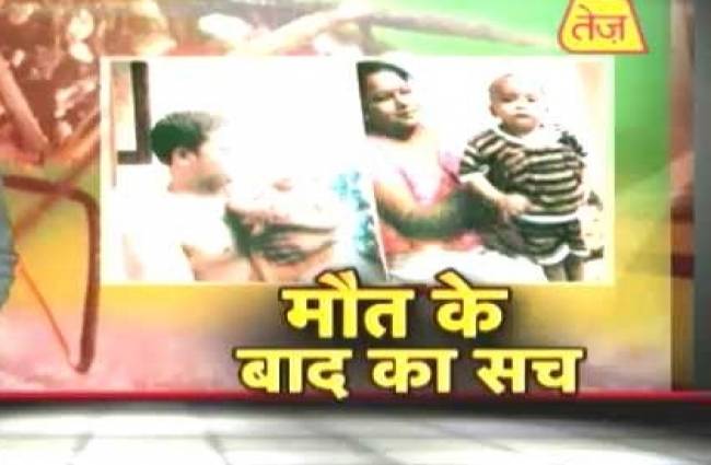 डेंगू के कहर से कांपती राजधानी!