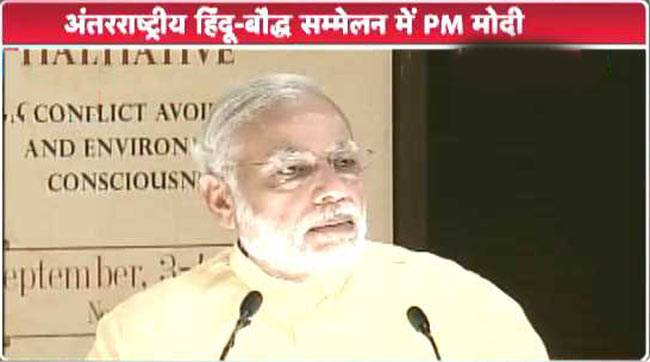 महात्मा बुद्ध ने दुनिया को शांति का संदेश दिया: PM