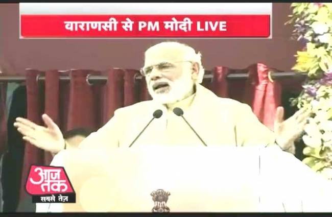वाराणसी में बिजली की व्यवस्था सुधारनी है: PM मोदी