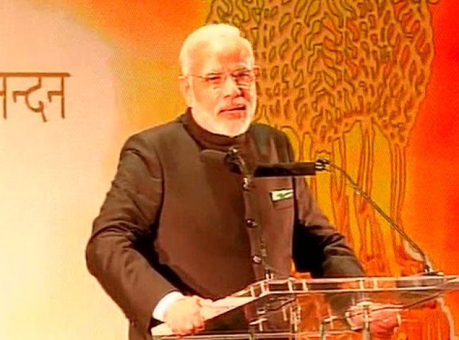 पीएम नरेंद्र मोदी