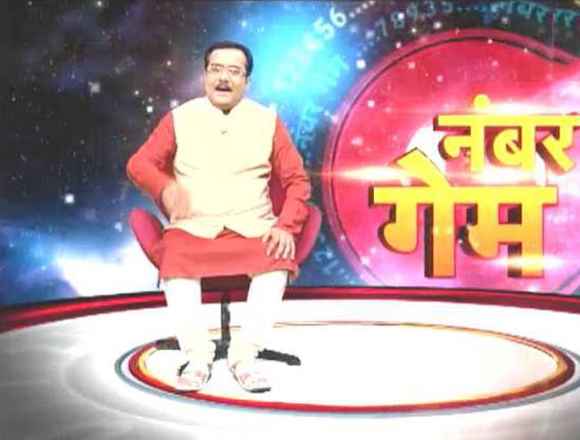 ...ऐसे मिलेगी पितृ ऋण से मुक्ति