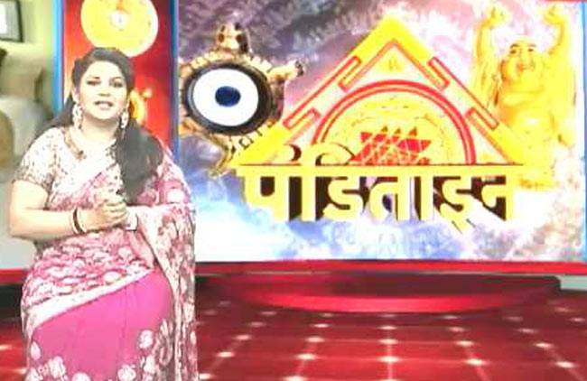 नौकरी पाने के लिए खास वास्तु टिप्स!