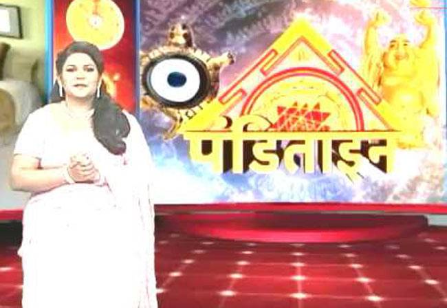 बंद पड़े मकानों के लिए वास्तु टिप्स!