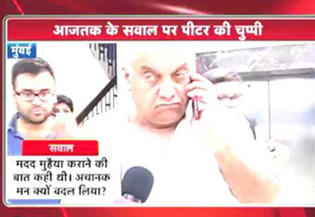 इंद्राणी की कानूनी लड़ाई में शामिल नहीं होंगे पीटर